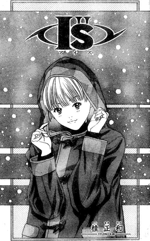 Otaku Gallery  / Anime e Manga / Is / Manga Scans / 057.jpg